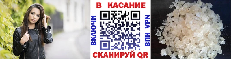 Экстази Воркута