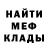 Амфетамин VHQ Gengavari