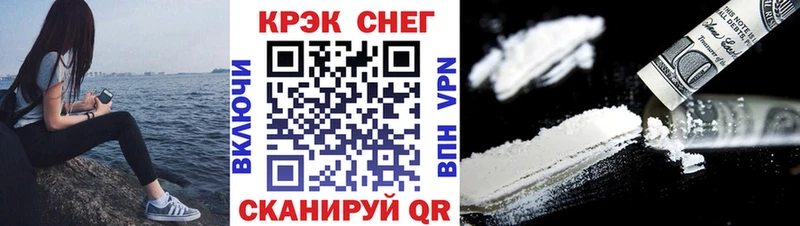 COCAIN VHQ  Воркута 