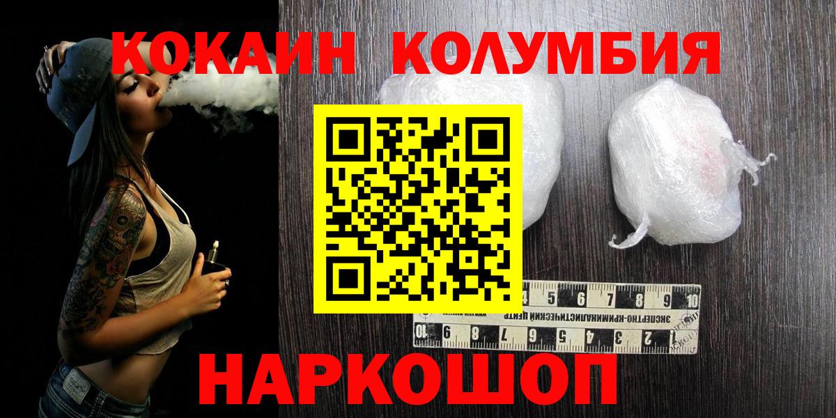 ГАШИШ Воркута