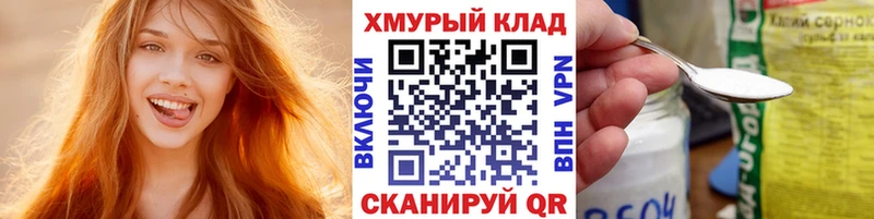 ГЕРОИН Heroin Воркута