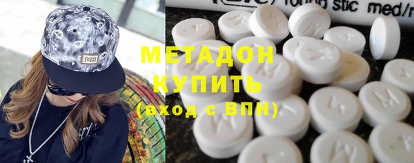 mix Дмитров