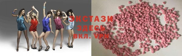 spice Бородино