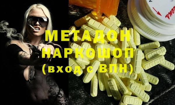 spice Бородино