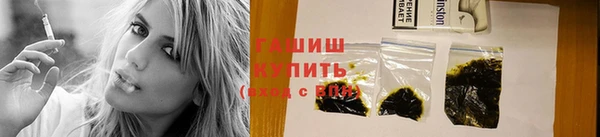 бошки Бугульма