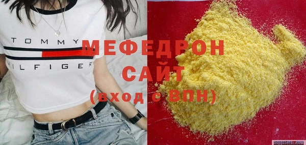 mix Дмитров