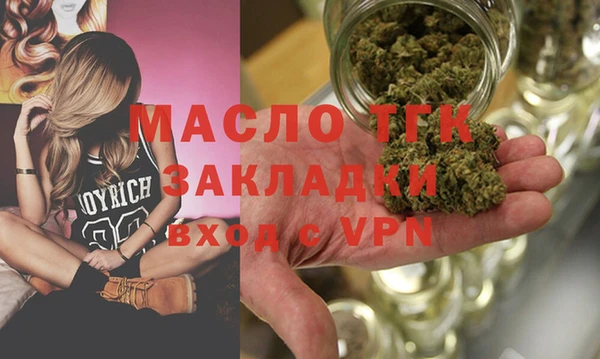 spice Бородино