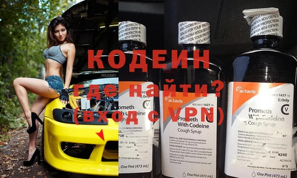spice Бородино