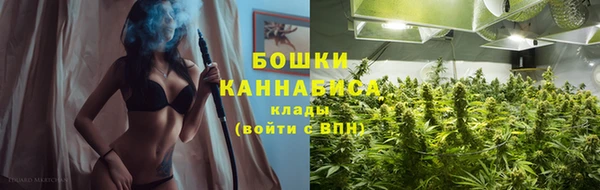 скорость mdpv Пенза