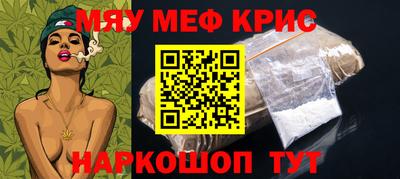 мдпв Аргун
