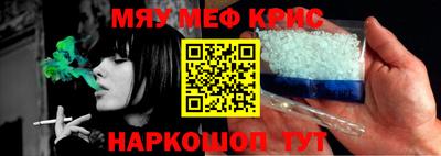 гашик Волжский