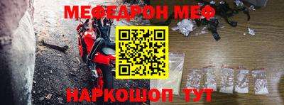 шишки Апрелевка