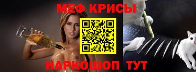 мдпв Аргун