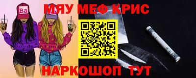 шишки Апрелевка