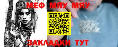 шишки Апрелевка