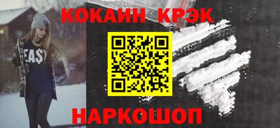 мдпв Аргун
