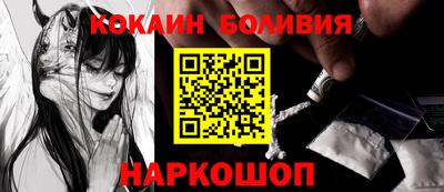 мдпв Аргун