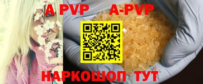 хмурый Будённовск