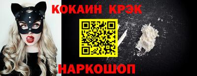 мдпв Аргун