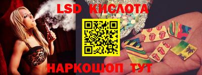 шишки Апрелевка