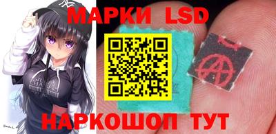 первитин Апшеронск