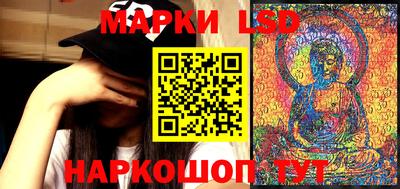 меф Будённовск