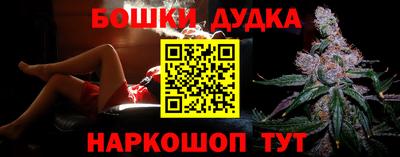 мдпв Аргун