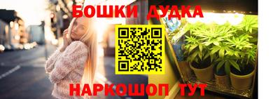 jwh Абакан