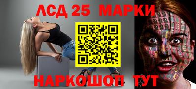 мдпв Аргун