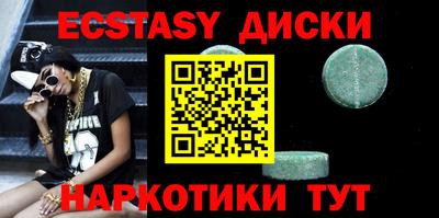мдпв Аргун