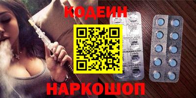 мдпв Аргун