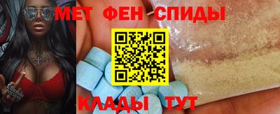 шишки Апрелевка