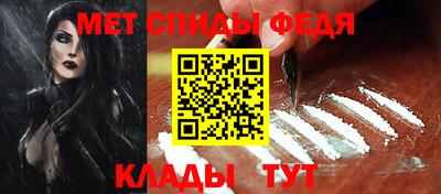 шишки Апрелевка