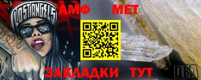 каннабис Волжск