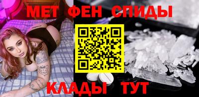 марихуана Волгодонск