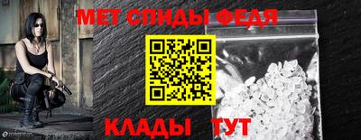 шишки Апрелевка