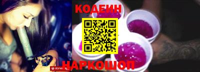 мдпв Аргун