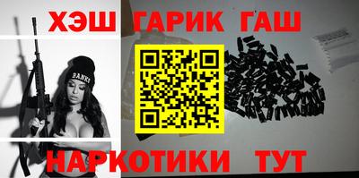 мдпв Аргун