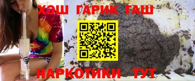первитин Апшеронск