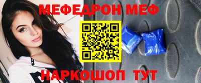 каннабис Волжск