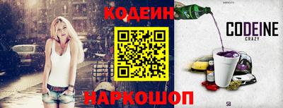 мдпв Аргун