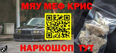 шишки Апрелевка