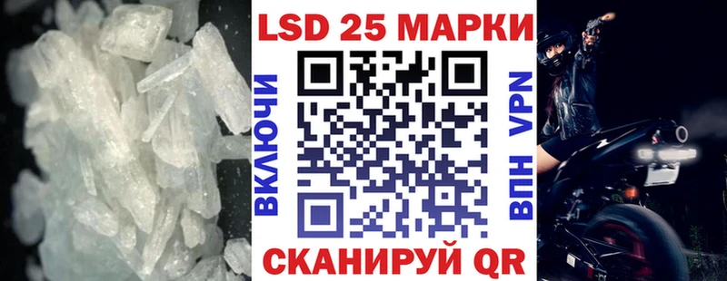ЛСД экстази ecstasy  это как зайти  Воркута 
