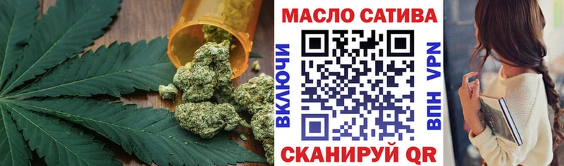 Дистиллят ТГК Wax  как найти   Воркута 