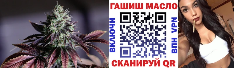 Дистиллят ТГК Wax Воркута
